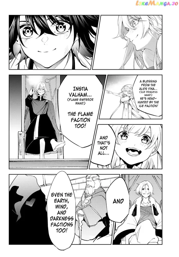 Wistoria: Wand and Sword Chapter 32 image 38_optimized